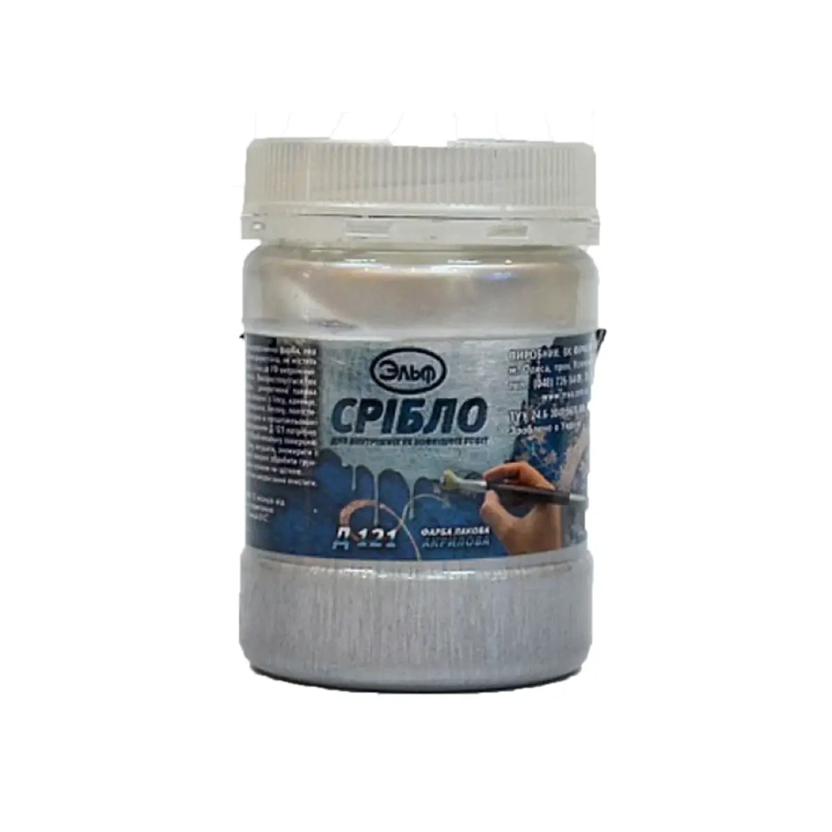 Vopsea acrilic SILVER D121 0.5L